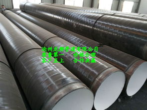 國(guó)標(biāo)飲用水專(zhuān)用ipn8710防腐鋼管價(jià)格