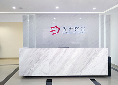 新高考時代，綜合素質評價如何實現？招生輔助軟件服務的賦能之路